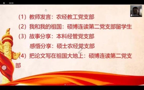 工作后,还能通过哪些途径提升自己?哪些技能是当前职场中的「加分项」?知识星球-探索你感兴趣的知识社区
