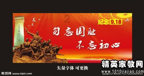 金晨气质真出众,一件裙子好有少女感,皮肤为啥那么白?——最全面的热门话题讨论平台
