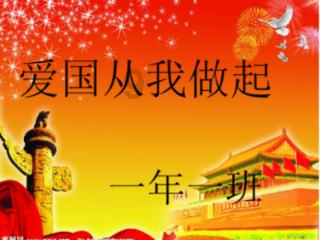 次元喵