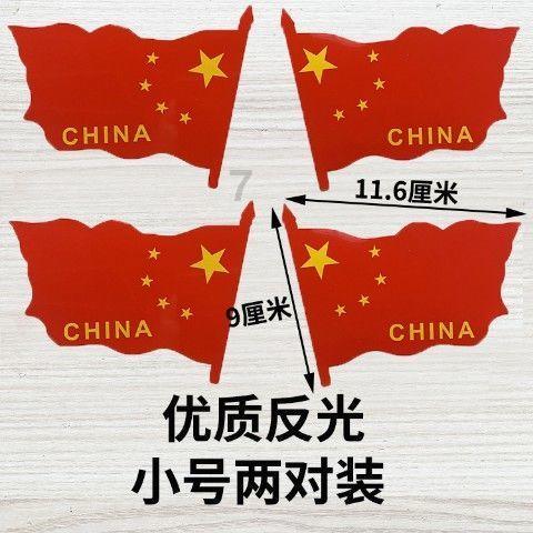 蓝狐视频