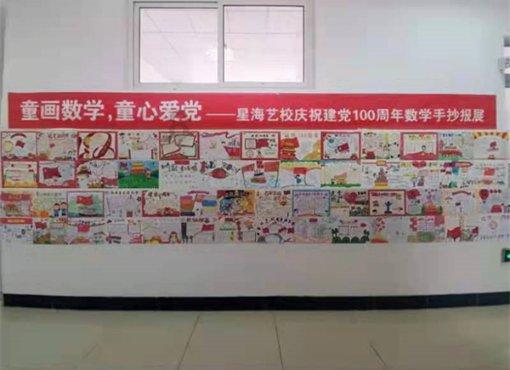 虫虫助手下载