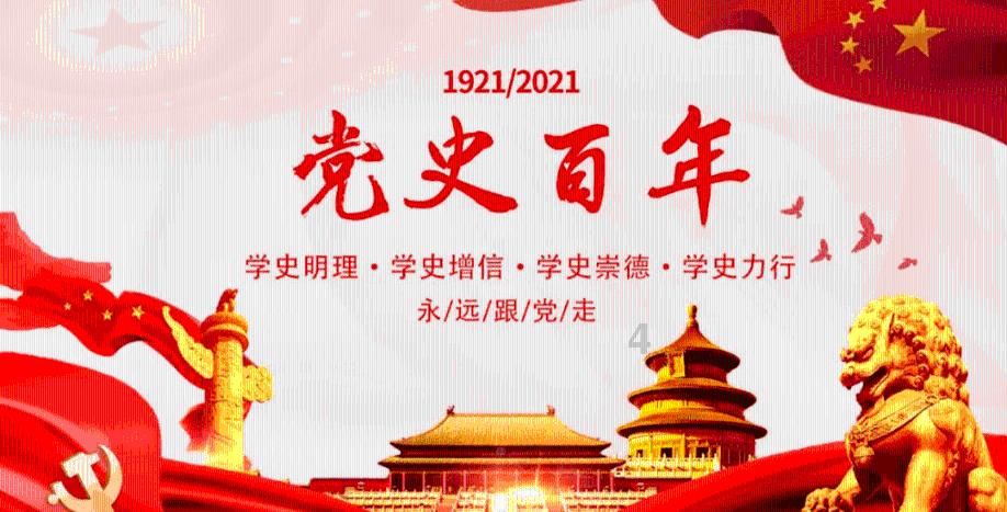 男人不敢要的女人有哪些类型?-专业有问必答平台